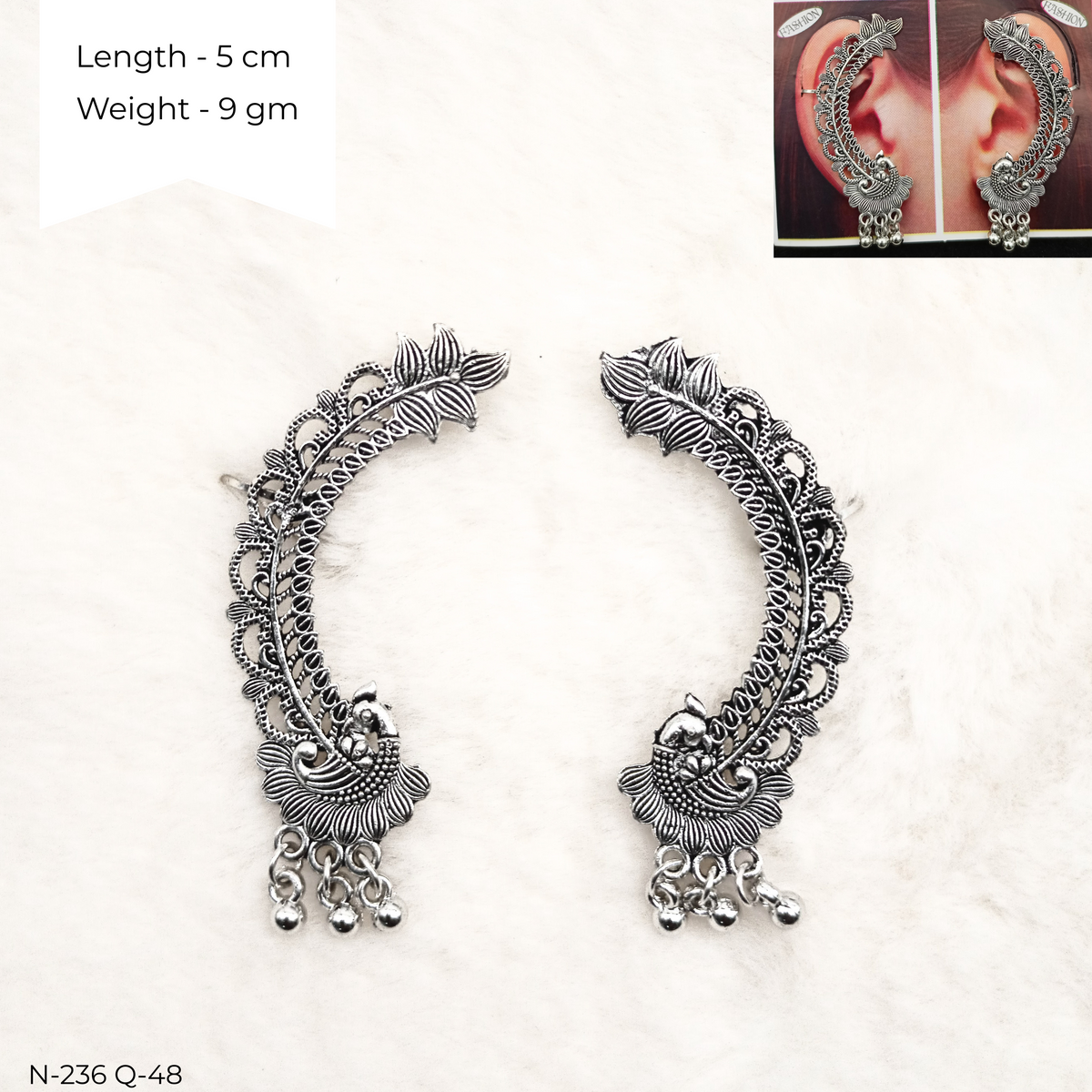 Peacock Design Classic Ear Cuffs Silver Oxidised Festive Season Earrings