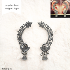Peacock Jhumka Ear Cuffs Silver Oxidised Festive Season Earrings
