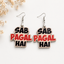 Sab Pagal Hai wooden earrings for women, quirky Hindi quote earrings, lightweight everyday statement jewelry