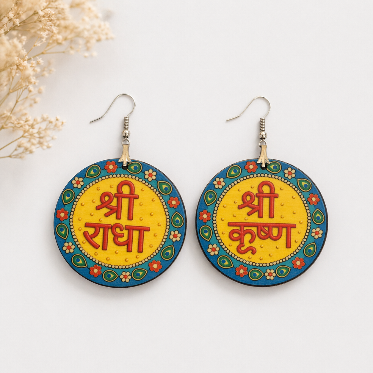 radha krishna wooden earrings for women hindi text spiritual ethnic round colorful lightweight earrings